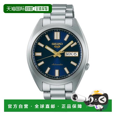 日本直邮SEIKO 精工5 Sports SNXS系列 SBSA291 日本正品