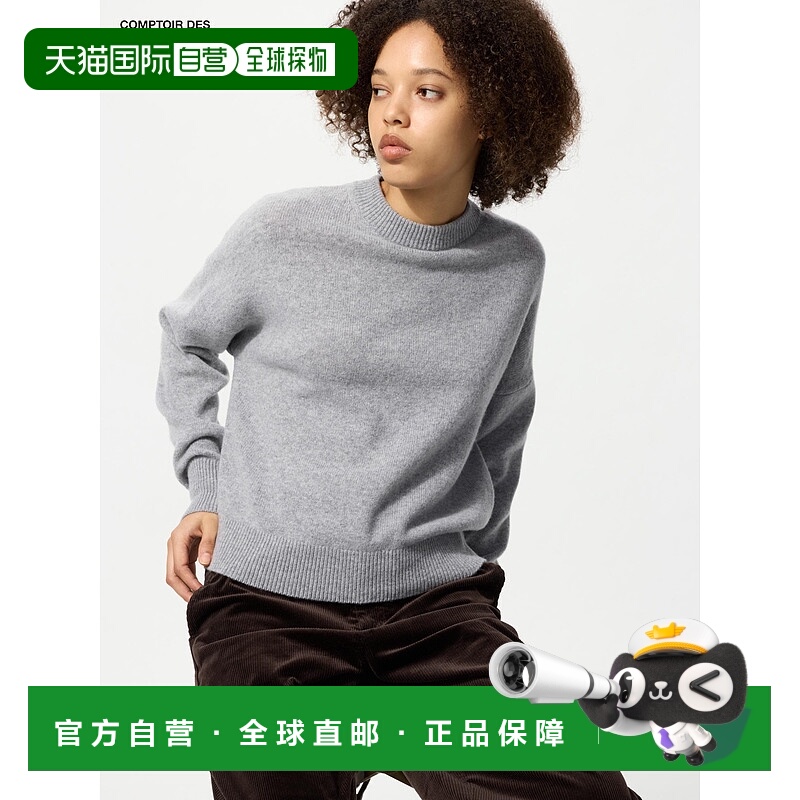 日本直邮UNIQLO女款针织衫481455-02