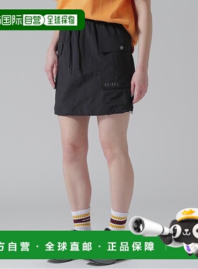 日本直邮AVIREX MILITARY DETACHABLE BIG POCK 夹克 [AV1129EW02