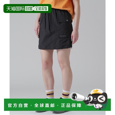 日本直邮AVIREX MILITARY DETACHABLE BIG POCK 夹克 [AV1129EW02