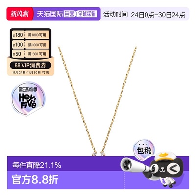 日本直邮Vendome Aoyama新款18K黄金钻石人气款马蹄项链AGVN64044