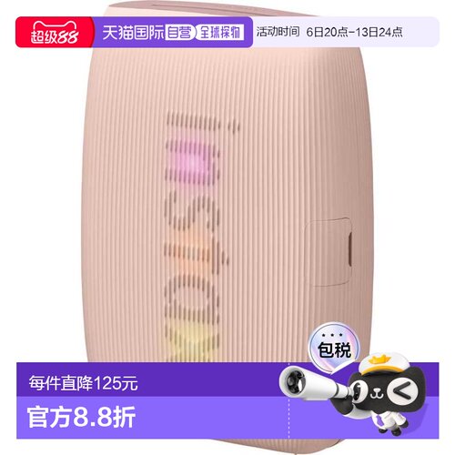 日本直邮富士instax mini link 3迷你蓝牙无线手机照片打印机鼠玫