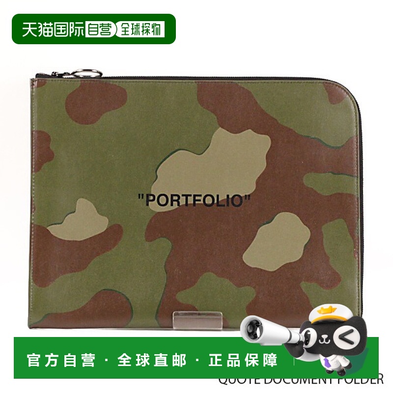 日本直邮Off White QUOTE DOCUMENT FOLDER 手拿包 [OMNA053R1985