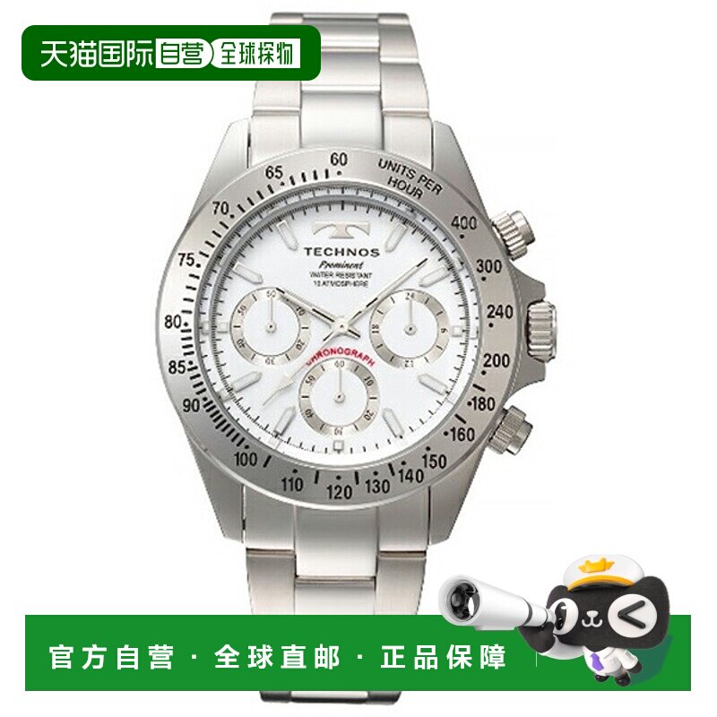 日本直邮TP0403SW TECHNOS 男士手表