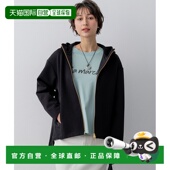 日本直邮23区 女士 1h可退 棉质颗粒感连帽外套 JKWWLS0230