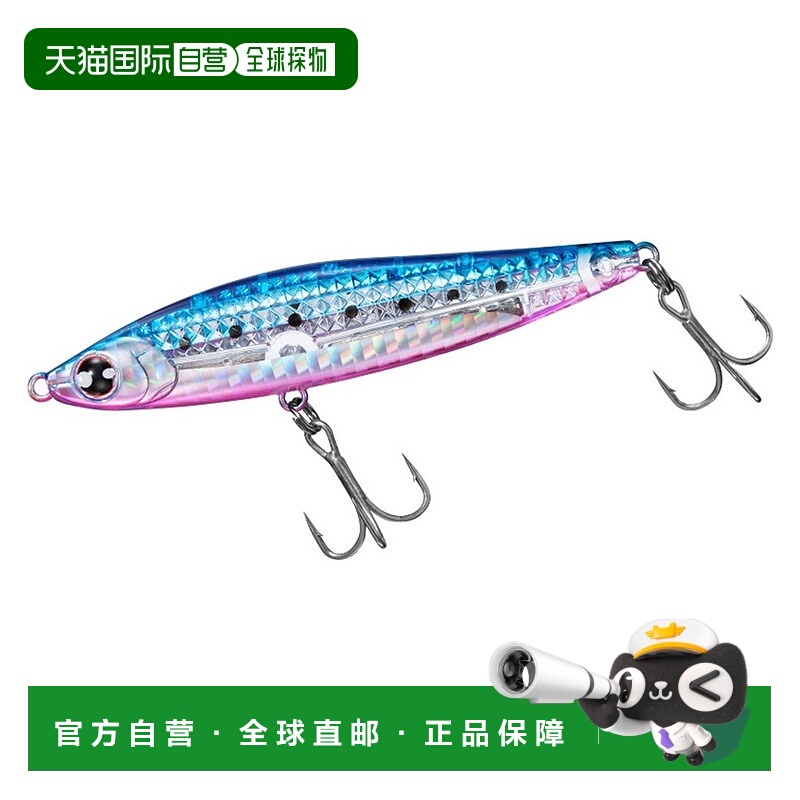 日本直邮Daiwa 海鲈鱼诱饵 Morethan Switch Hitter Laser Impact