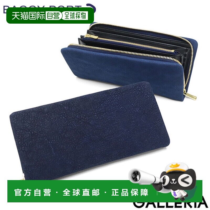 日本直邮BAGGY PORT 男女长款钱包真皮大容量简约拉链开合靛蓝染Z