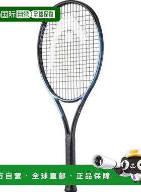 日本直邮HEAD Gravity 青少年网球拍硬式网球 儿童 231165