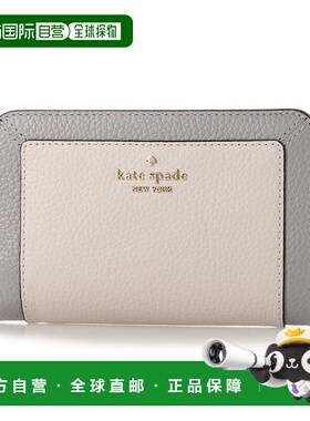 日本直邮FURLA 钱包 FU3536DU03870 灰色