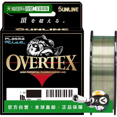 【日本直邮】SUNLINE Shooter OVERTEX 80米 14磅（3.5号）鱼线