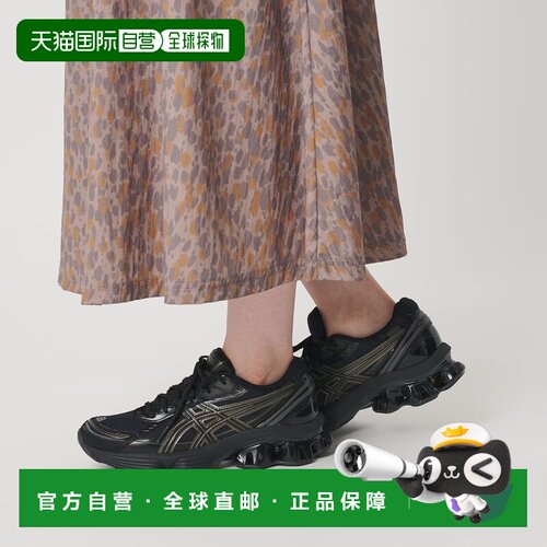 日本直邮BEAUTY&YOUTH UNITED ARROWS asics GEL-KINETIC FLUENT