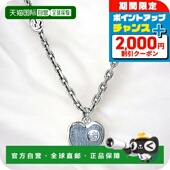 银色 日本直邮Gucci J89B4 645545 蓝色 女士项链