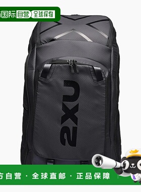 日本直邮2XU Transition 跑步背包 UQ7030G 黑色/ALO