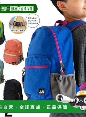 日本直邮Stample 帆布背包儿童初中营 Stample 水洗尼龙背包防水6