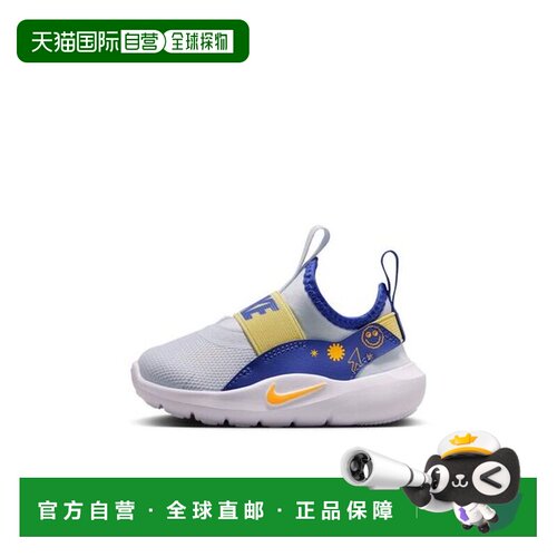 日本直邮Nike/耐克舒适耐穿轻便学步鞋儿童款 IM1380婴儿鞋