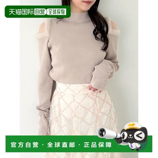 日本直邮dazzlin 仿毛皮袖 女装 开放式 针织 20周年复刻款 1h可退