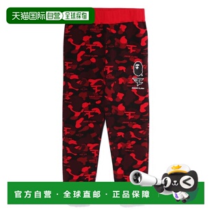 SS23 FaZe 联名款 迷彩图案满印圆领运动卫 Clan 日本直邮BAPE