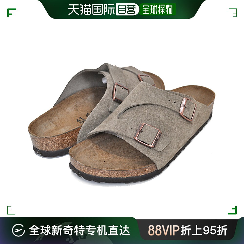 【日本直邮】BIRKENSTOCK博肯软木拖鞋男女款外穿绒面软底凉拖Zur 女鞋 一字拖 原图主图