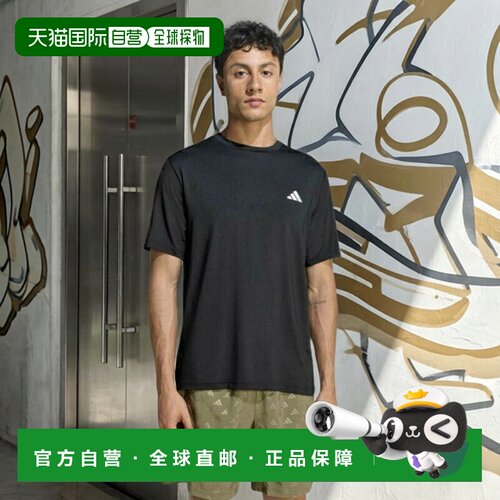 日本直邮阿迪达斯（adidas）男士半袖T恤 WO-ES STRETCH T恤 [KD2