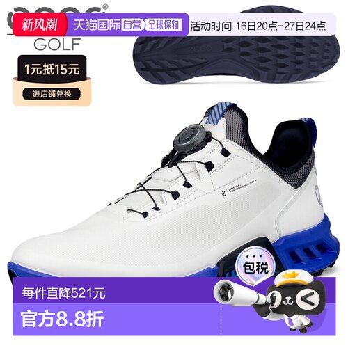 ECCO BIOM C4 BOA 男士防水无钉高尔夫球鞋（新款）13042