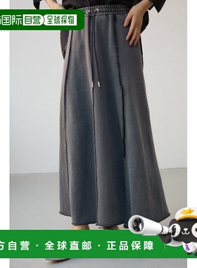 1h可退 日本直邮AZUL BY MOUSSY 女士复古风长裙 250ISC81121C