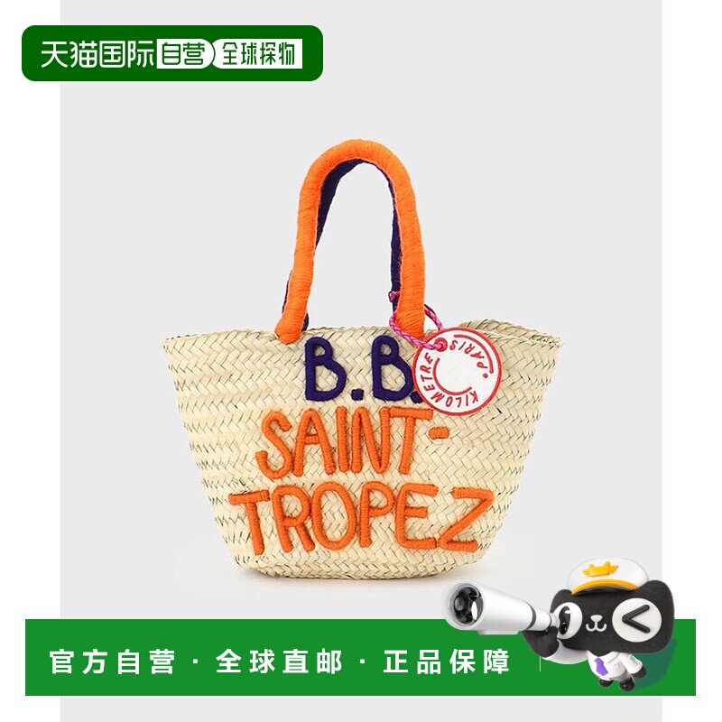 日本直邮GRACE CONTINENTAL 连衣裙 [EZ GR9467AW017286]