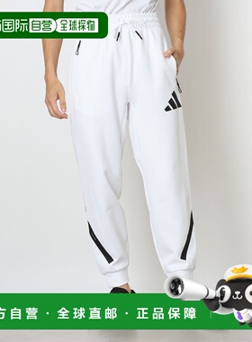 日本直邮阿迪达斯男士 ZNE 运动裤 (JF2449) (白色)卫裤休闲裤