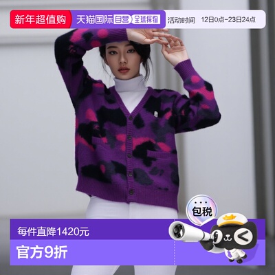 1h可退 日本直邮A BATHING APE 男女同款 莫赫尔材质 针织开衫 半