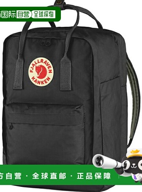 日本直邮Fjallraven Kanken 笔记本电脑包 15 (23524)