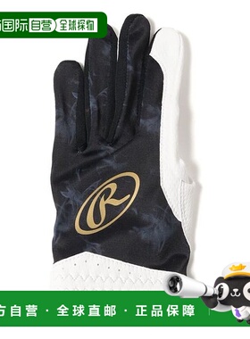 日本直邮 Field Grab 守备用手袋 黑色 [XXXX]手套