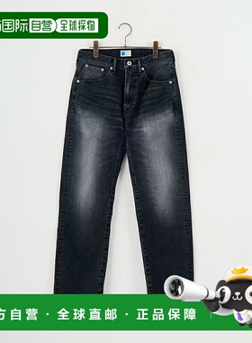 1h可退 日本直邮JAPAN BLUE 男装 高弹12oz黑色宽松牛仔裤 JBAG15