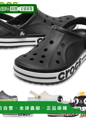 日本直邮Crocs 男士女士 Bayaband 木屐凉鞋木屐拖鞋 Crocs 20508