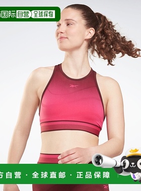 日本直邮 United By Fitness 无缝短款上衣 [无] 红色瑜伽背心