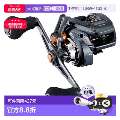 日本直邮Shimano 25 Barchetta F Custom 150DH 右手 150DH 04833