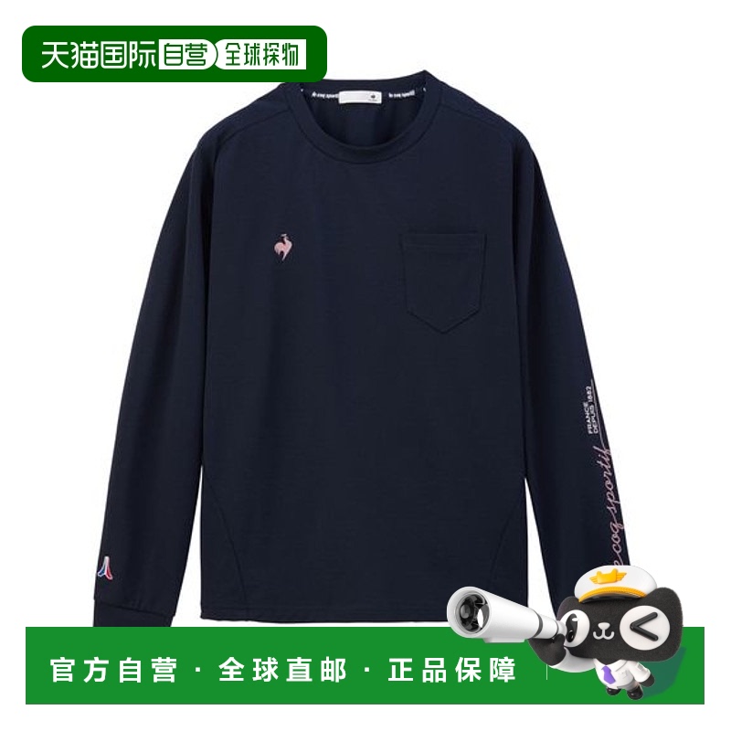 日本直邮le coq sportif-LCS Plume针织长袖T恤（Aile Forme）
