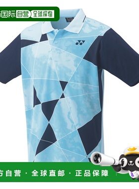 日本直邮【日本直邮】YONEX/尤尼克斯男女同款网球衣10465-111