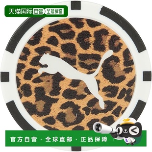 【日本直邮】彪马Golf Marker Golf ST 豹纹标记 焦糖拿铁 均码