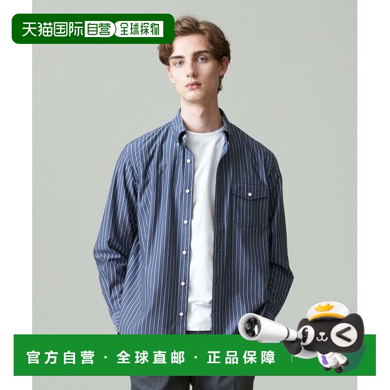 日本直邮ONWARD J.PRESS MEN KANEMASA 多条纹运动衫 衬衫内搭