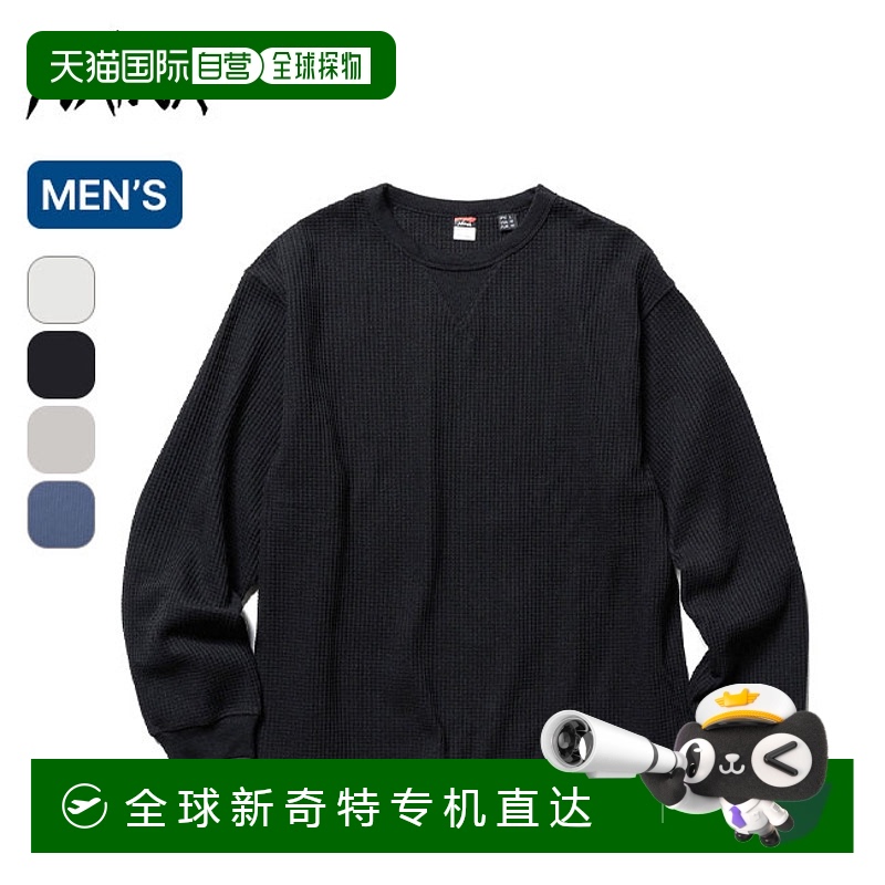 日本直邮 NANGA ECO HYBRID WAFFLE L/S TEE 男士 NW2311-1G218