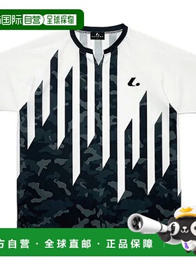 日本直邮LUCENT T恤 Uni 比赛衬衫 无领 白色 短袖 上衣  吸汗 快