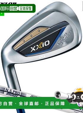 日本直邮XXIO13 XXIO 13 铁杆组5支球杆6-9 号铁杆PW）男士左手款