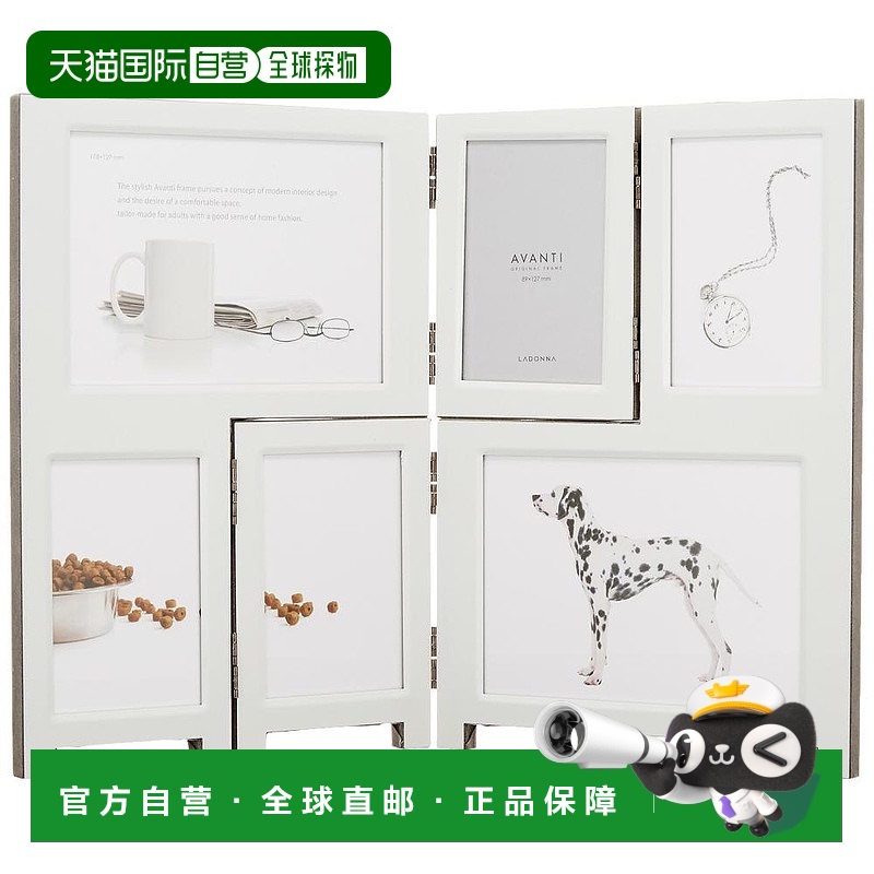 【日本直邮】LADONNA 6栏立式对折合页相框摆台白色MA63-60-WH