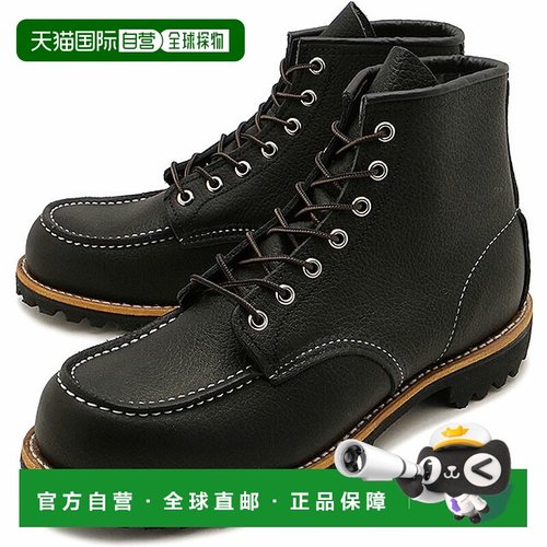 日本直邮Red Wing Roughneck [2949 FW25] 男士 D 宽黑色油光工装