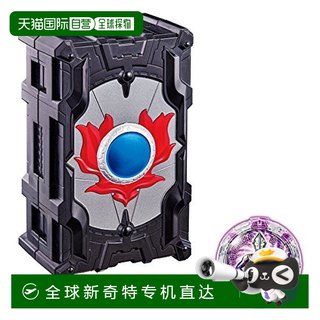 【日本直邮】Bandai万代罗布奥特曼光轮手办DX特殊道具变身器套装
