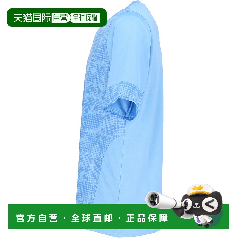 日本直邮 PUMA 足球 TEAMCUP TR SS 衬衫 [660213]