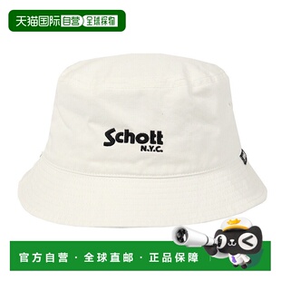 日本直邮Schott NYC 渔夫帽带标志男女通用美式休闲品牌帽子男女