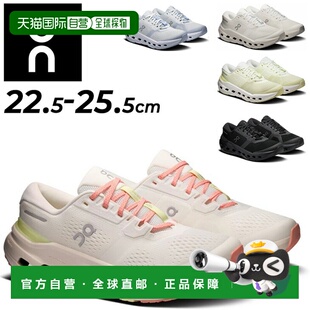 On Cloudrunner 3 女士跑鞋：适合公路跑 慢跑 马拉松和