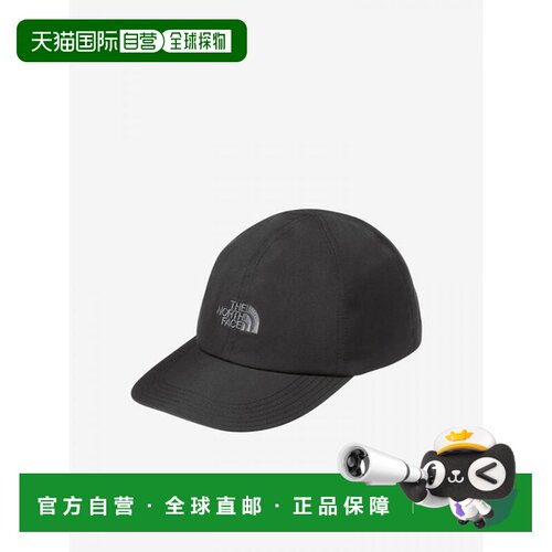 日本直邮The North Face 北面 GORE-TEX 轻量帽 男女通用 NN02501