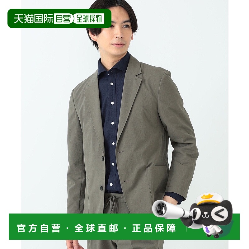 日本直邮BEAMS SOLOTEX 24SS双扣多比夹克正装