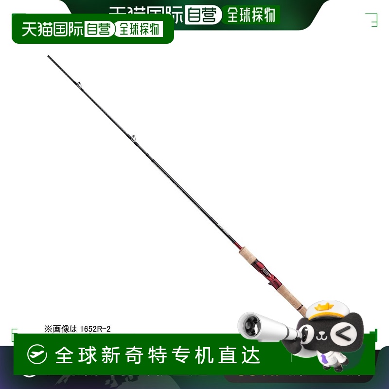 日本直邮Shimano Rod '19 蝎子诱饵铸造模型 15101F-5 5 件
